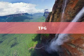 TPG