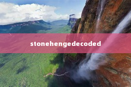 stonehengedecoded